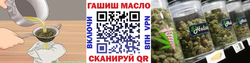 Canna-Cookies конопля  купить   Новошахтинск 