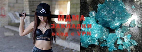 2c-b Алексеевка