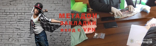 2c-b Алексеевка