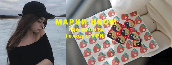 герыч Алзамай