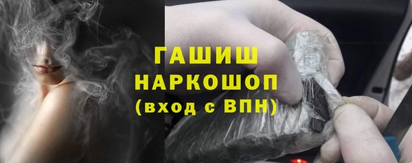 твердый Алексин