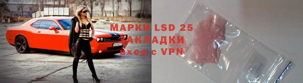 герыч Алзамай