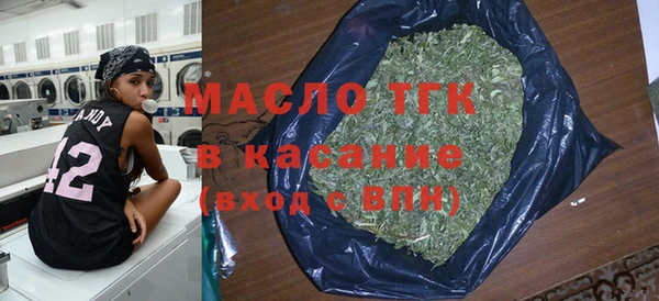 2c-b Алексеевка