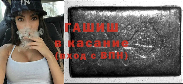 герыч Алзамай