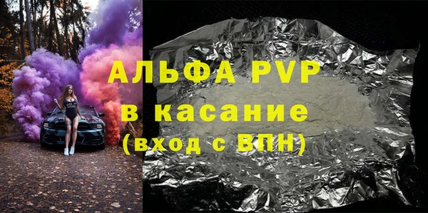 твердый Алексин